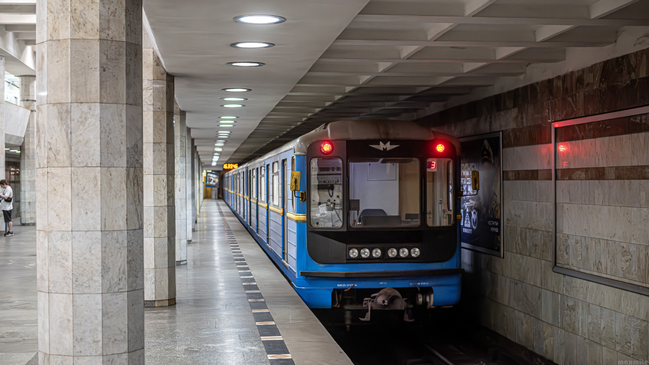 Харьков, 81-718.2 № 011