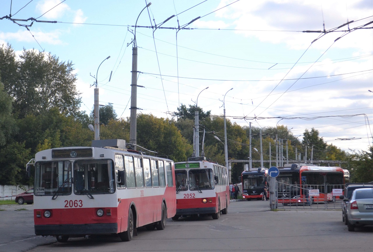 Izhevsk, ZiU-682V-012 [V0A] # 2063; Izhevsk — New trolleybuses