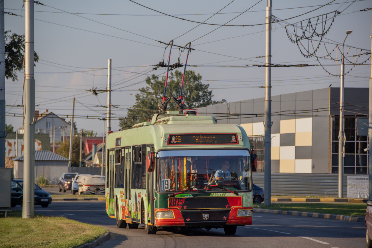 Гомель, БКМ 321 № 2825
