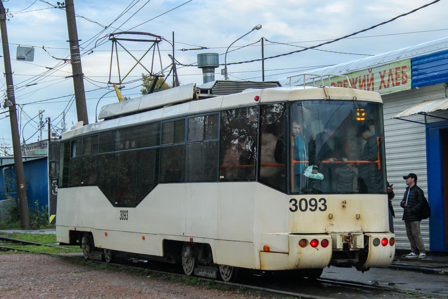 Новасібірск, БКМ 62103 № 3093