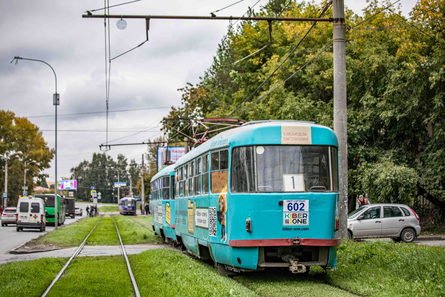 Екатеринбург, Tatra T3SU № 602