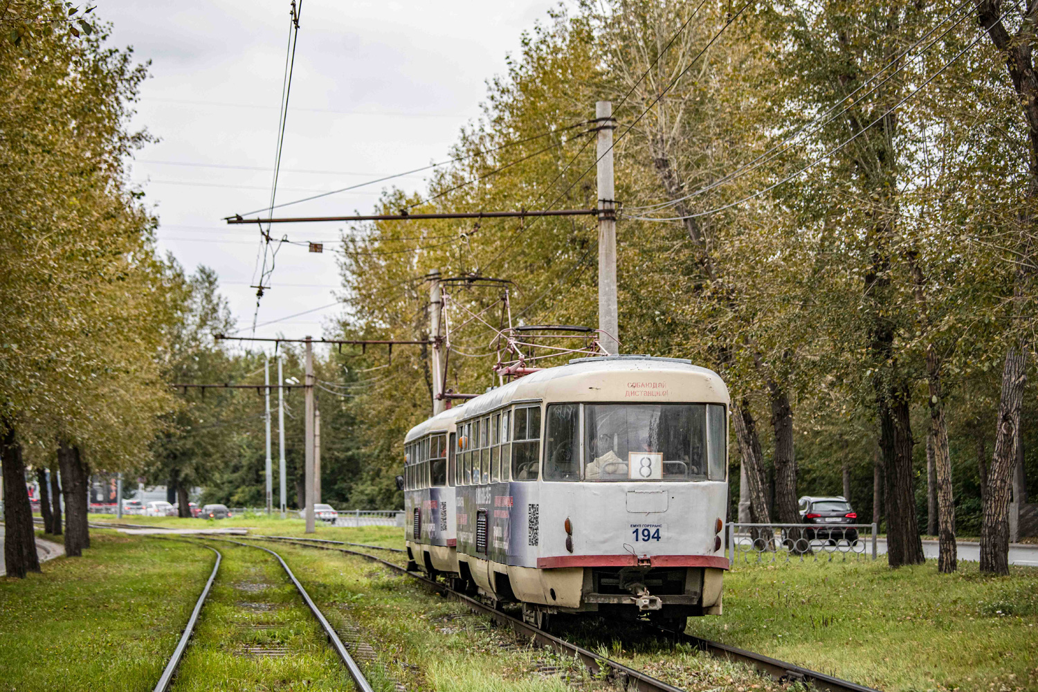 Yekaterinburg, Tatra T3SU # 194