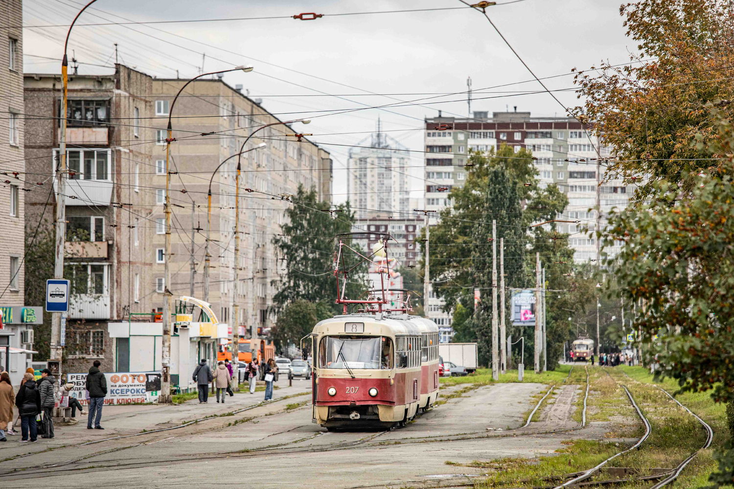 Екатеринбург, Tatra T3SU № 207