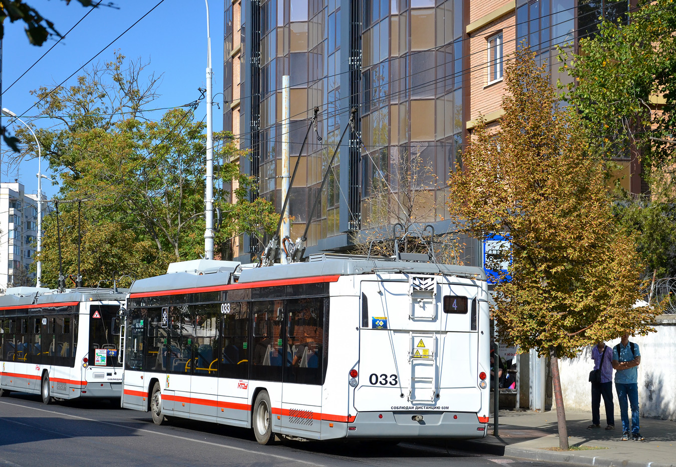 Krasnodar, BKM 32100D «Olgerd» Nr 033