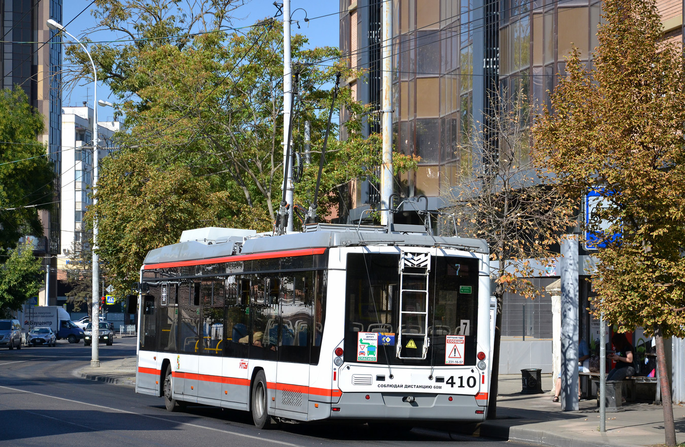 Краснодар, БКМ 321 «Ольгерд» № 410