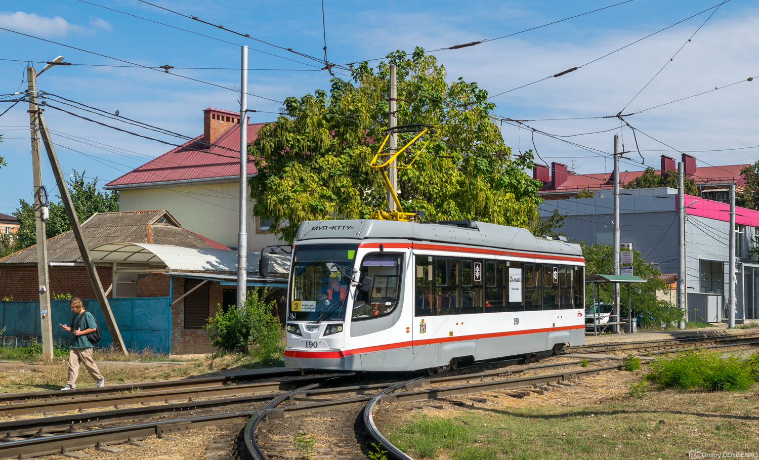 Краснодар, 71-623-04 № 190