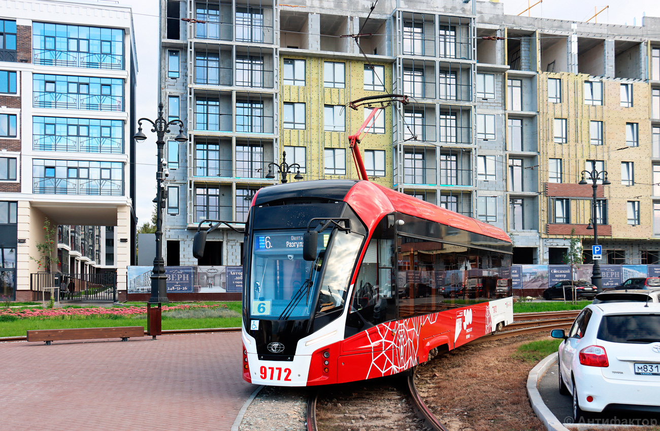 Пермь, 71-911ЕМ «Львёнок» № 9772