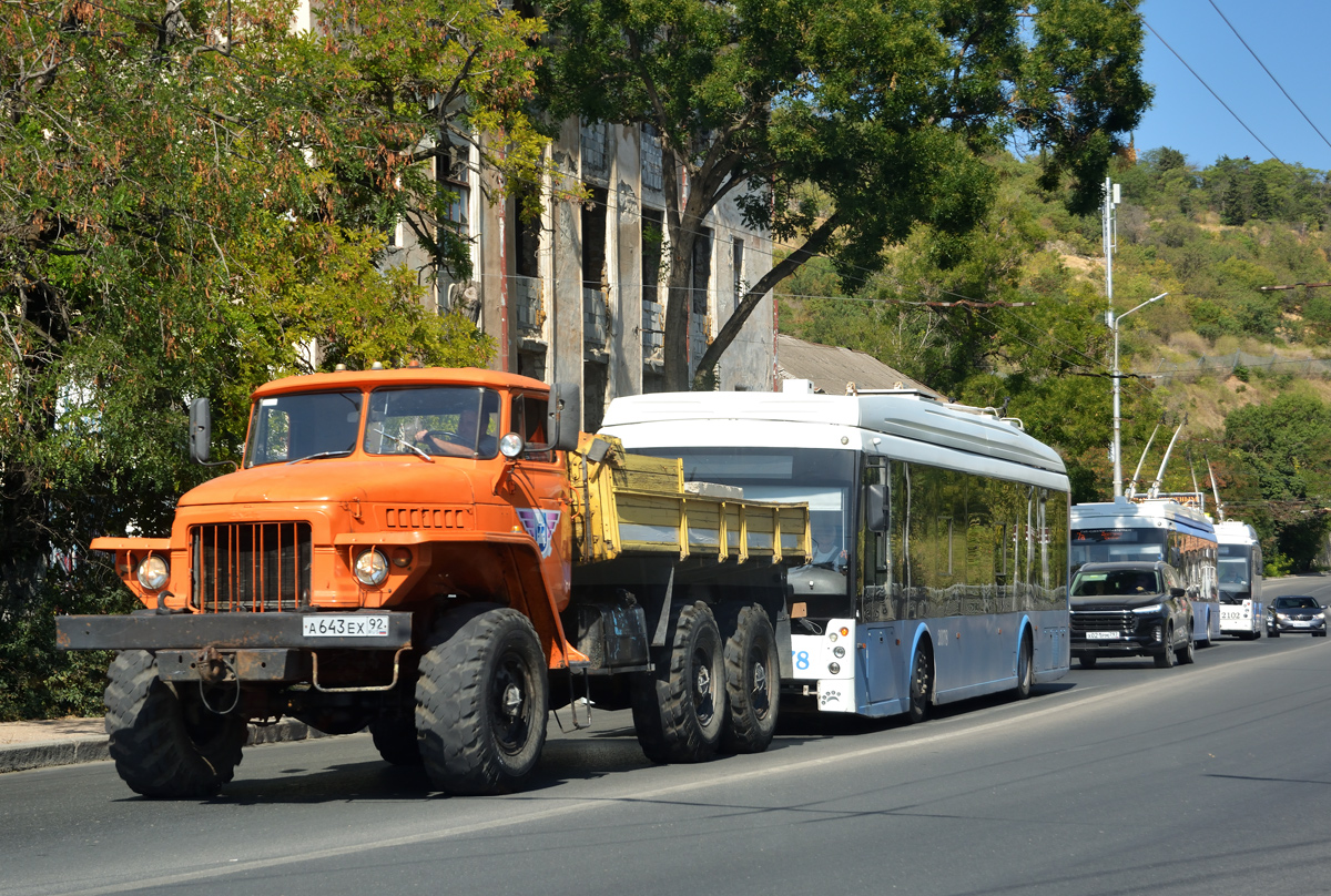 Sevastopol — Miscellaneous photos