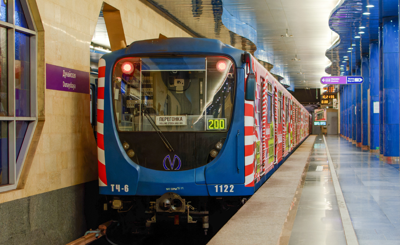 Sankt-Peterburg, 81-717.5P № 1122