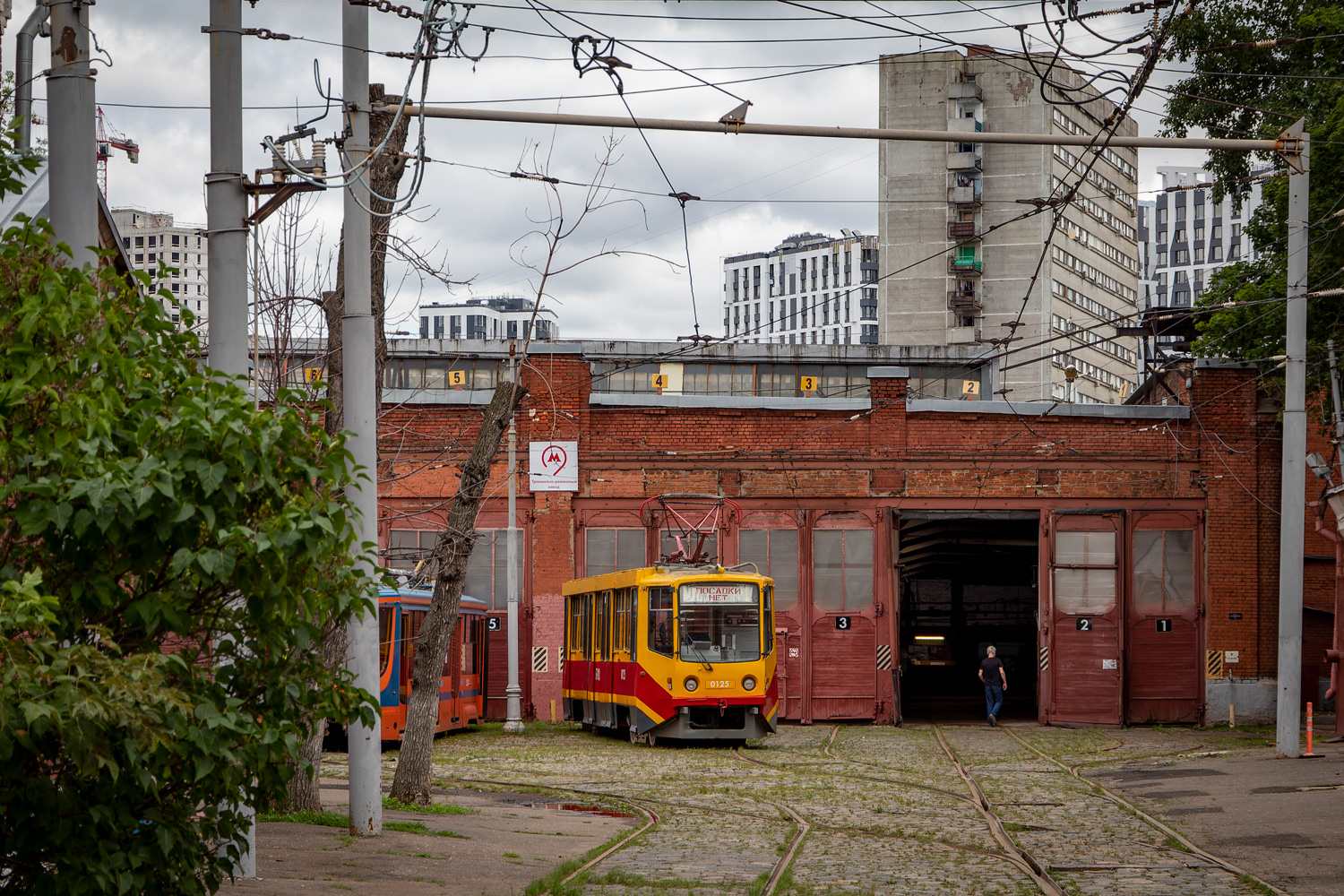 Москва, 71-608КМ № 0125