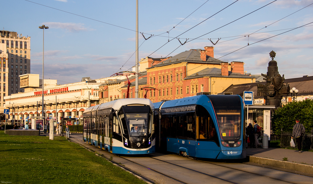 Москва, 71-931М «Витязь-М» № 31284