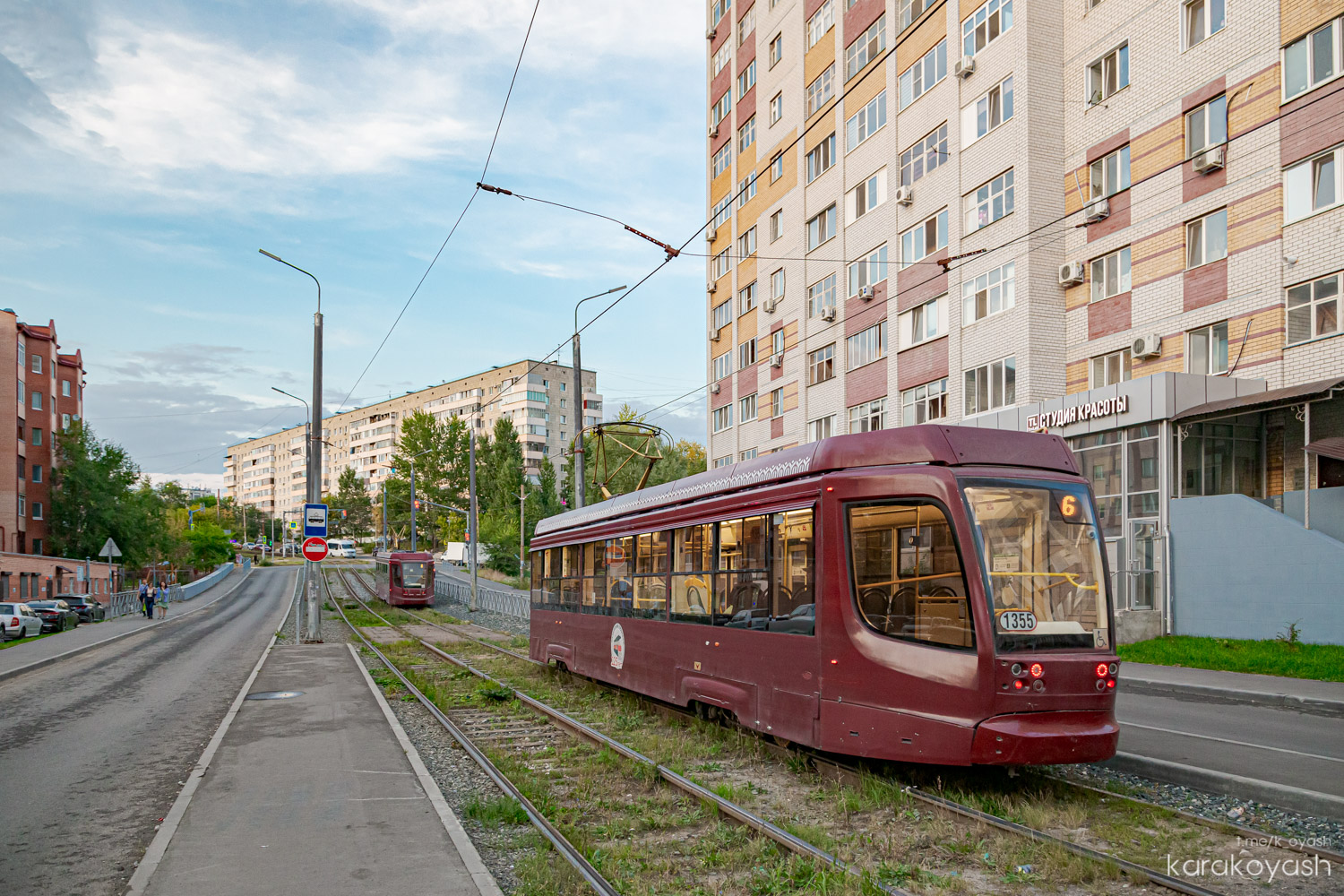 Казань, 71-623-02.02 № 1355