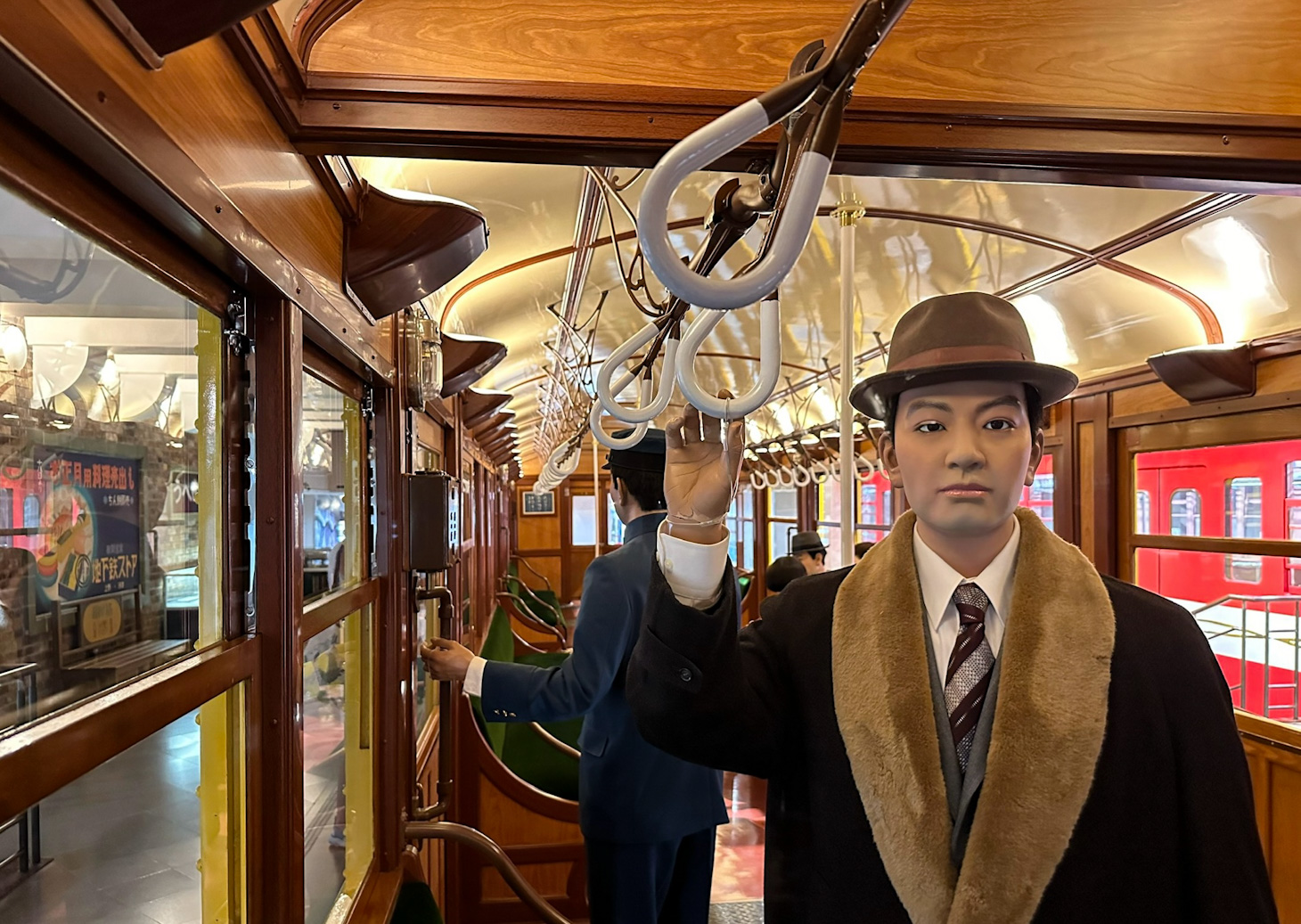 Tokio — Miscellaneous photos