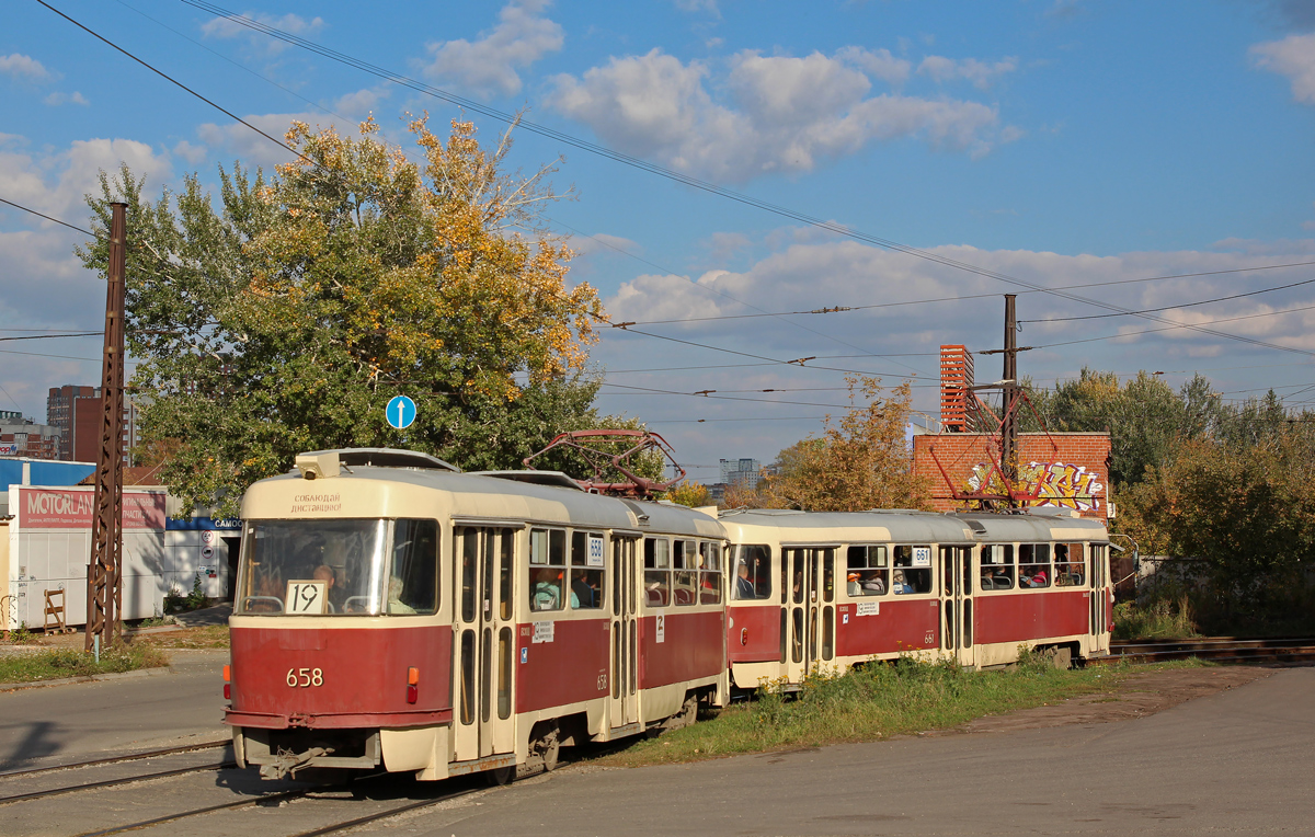 Екатеринбург, Tatra T3SU № 658
