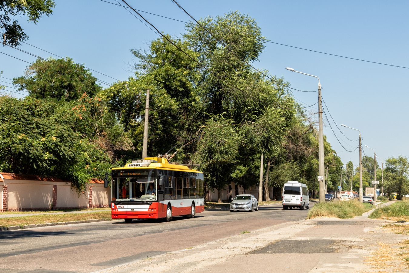Odessza, Bogdan T70117 — 4022 Odessza, Bogdan T70117 — 4022