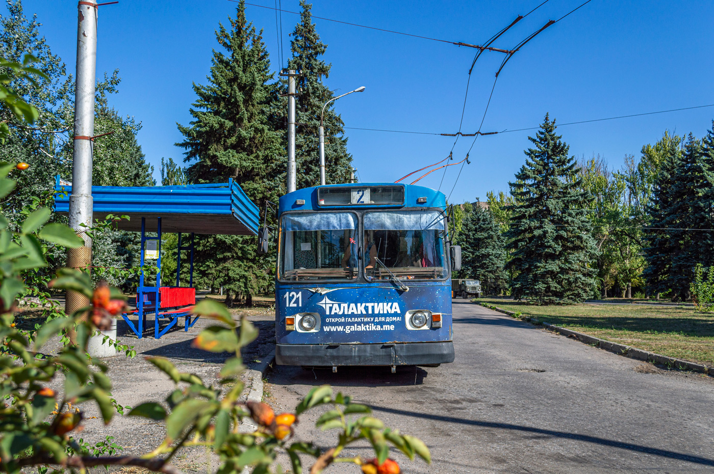 Макеевка, ЗиУ-682В-012 [В0А] № 121; Макеевка — Разные фотографии