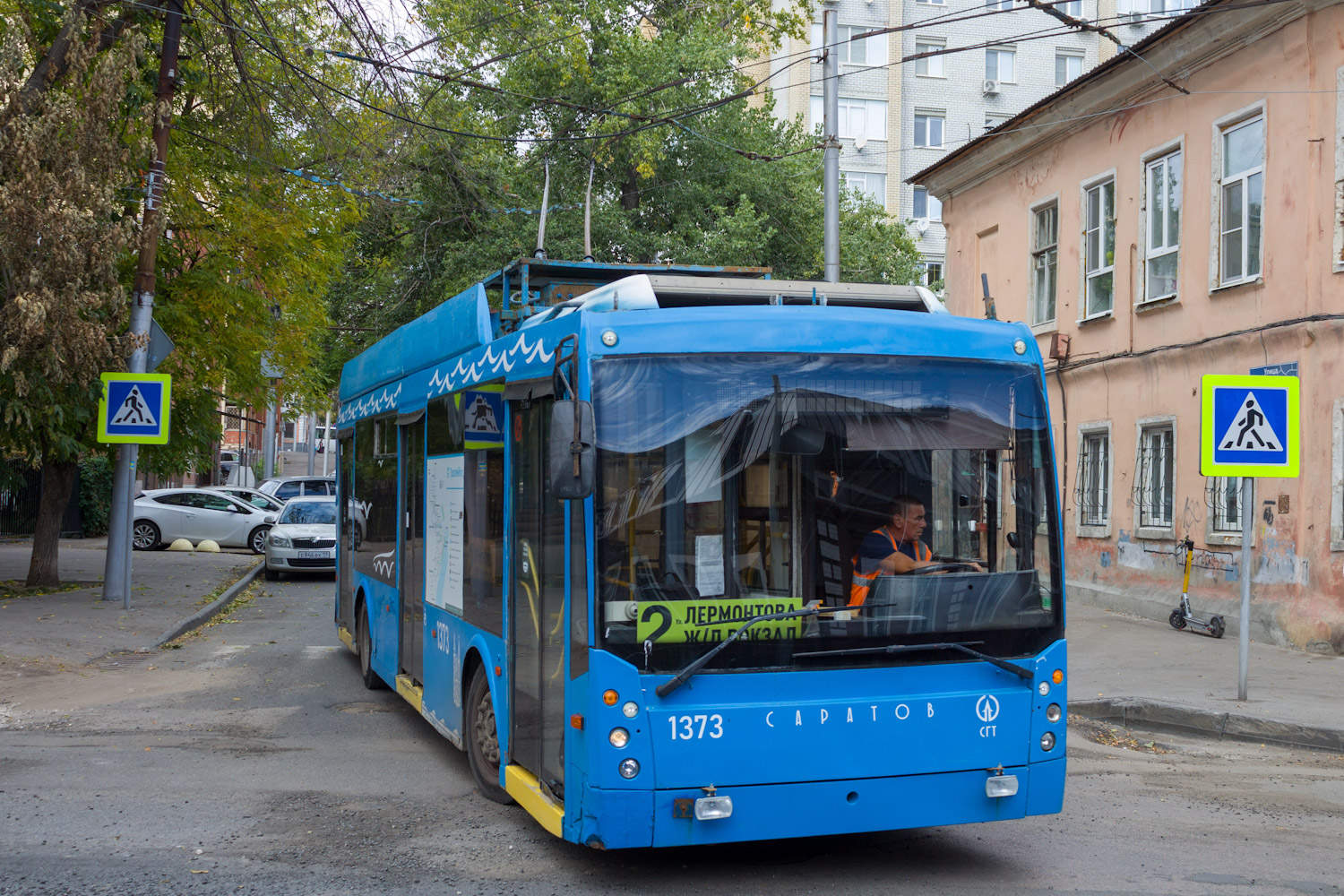 Саратов, Тролза-5265.00 «Мегаполис» № 1373