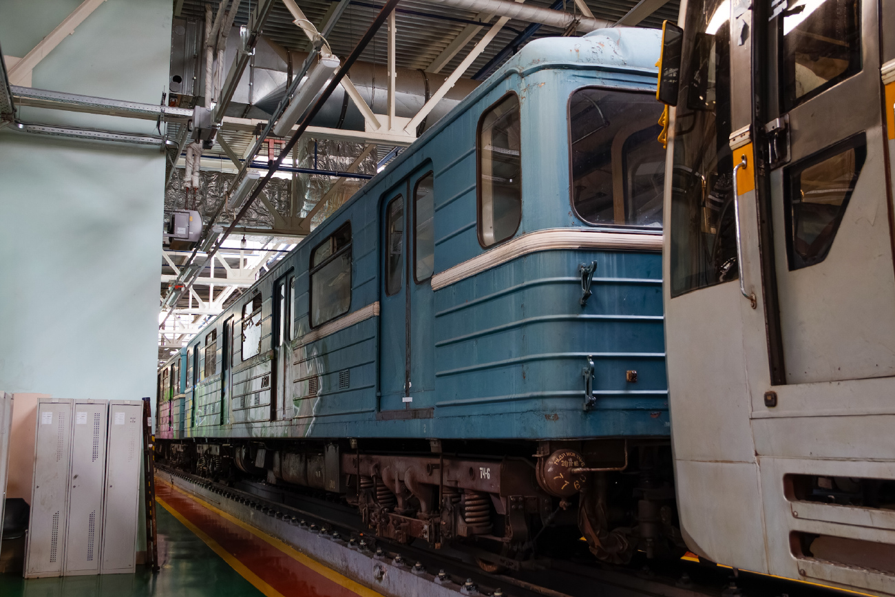 Москва, 81-714 (ЛВЗ) № 7760