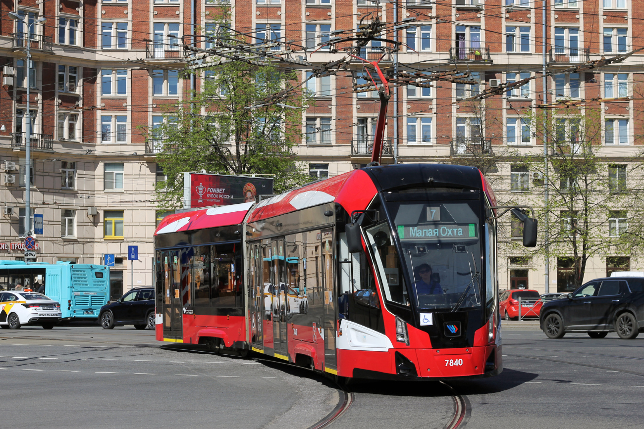 Санкт-Петербург, 71-923М «Богатырь-М» № 7840