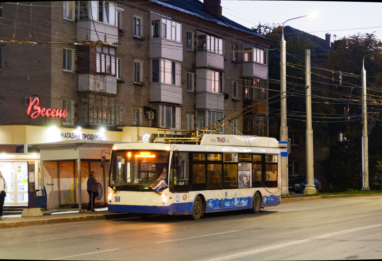 Березники, Тролза-5265.00 «Мегаполис» № 168