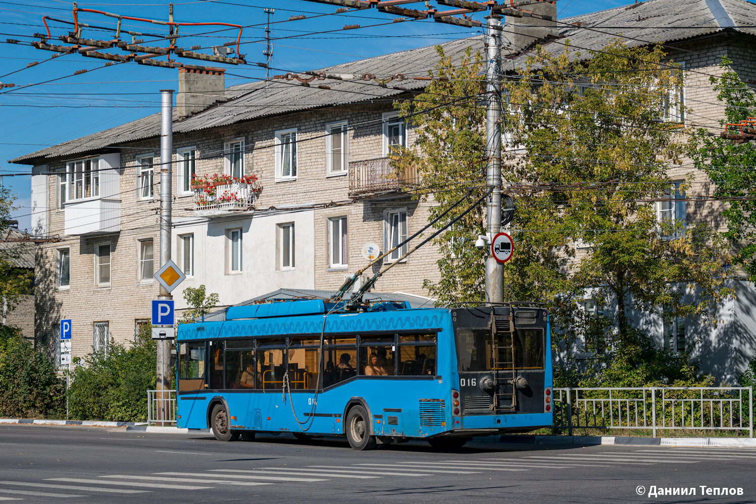 Дзержинск, СВАРЗ-МАЗ-6235.00 № 016