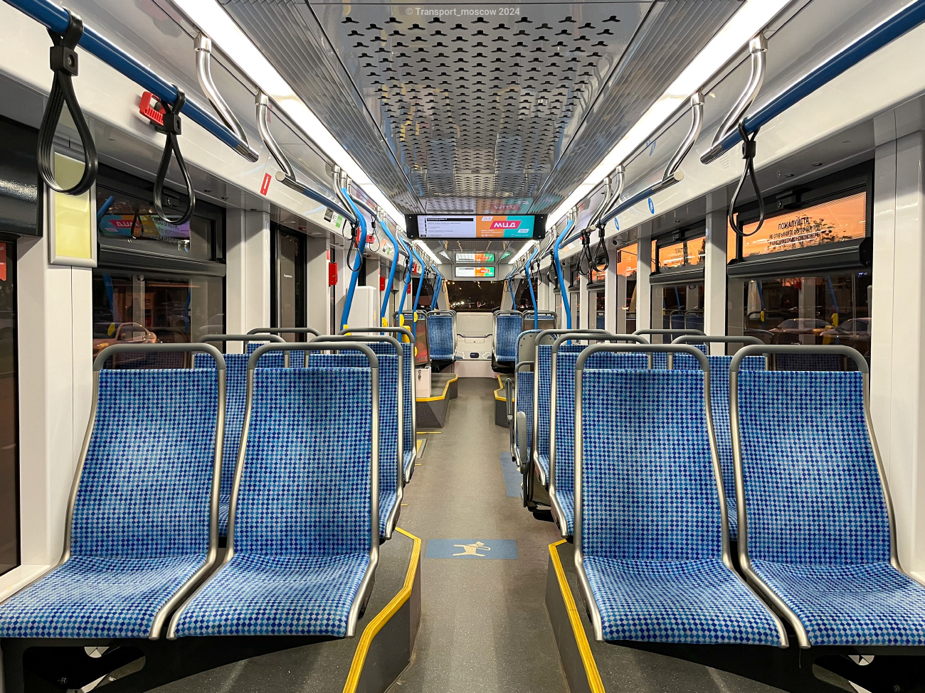 Москва, 71-911ЕМ «Львёнок» № 30601