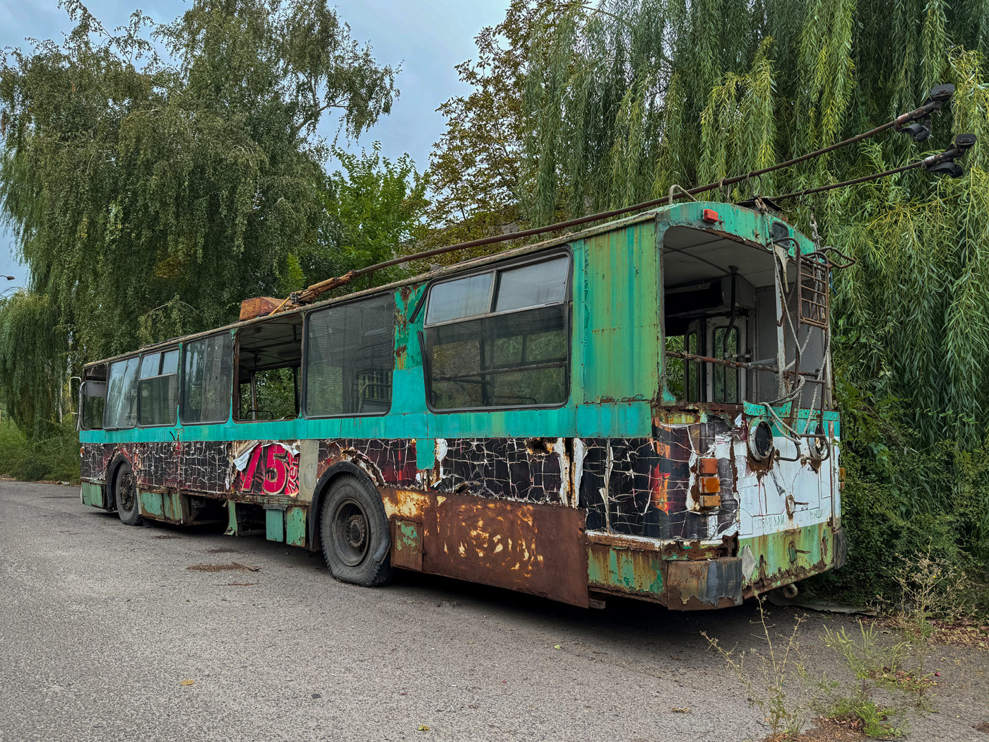 Краснодон, ЗиУ-682В [В00] № 030