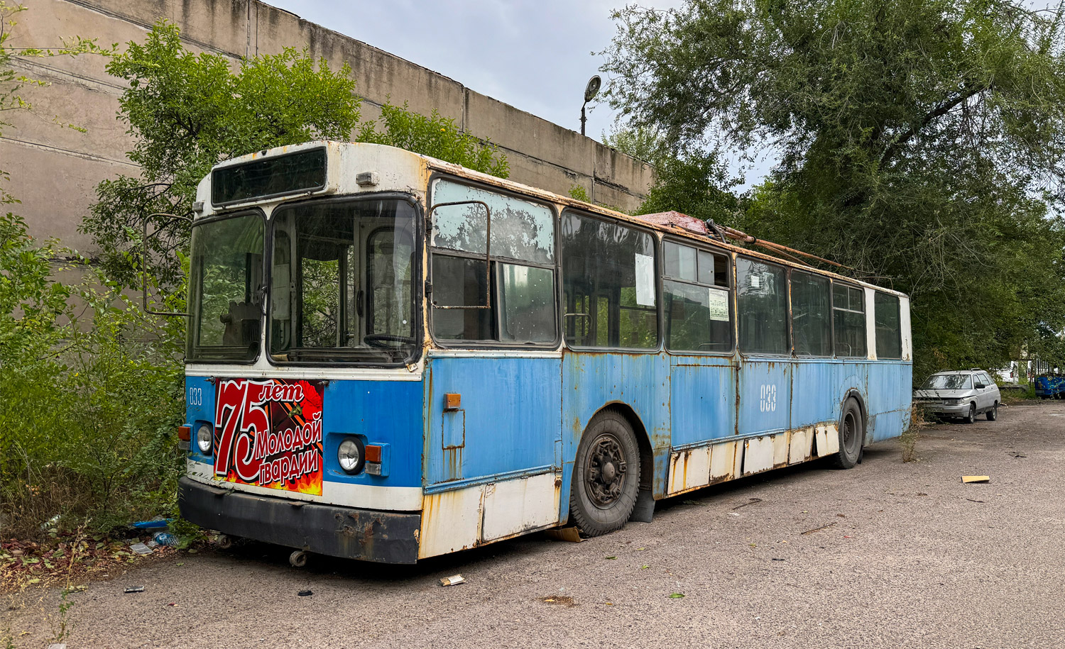 Краснодон, ЗиУ-682В-012 [В0А] № 033