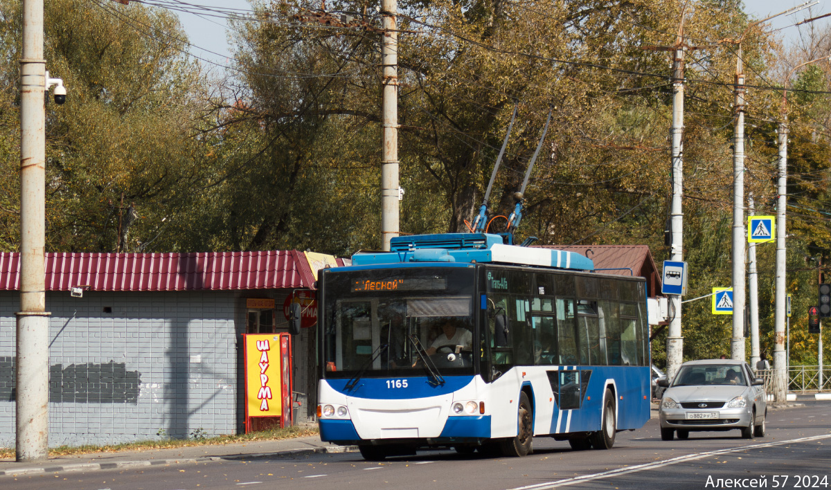 Орёл, ВМЗ-5298.01 «Авангард» № 1165
