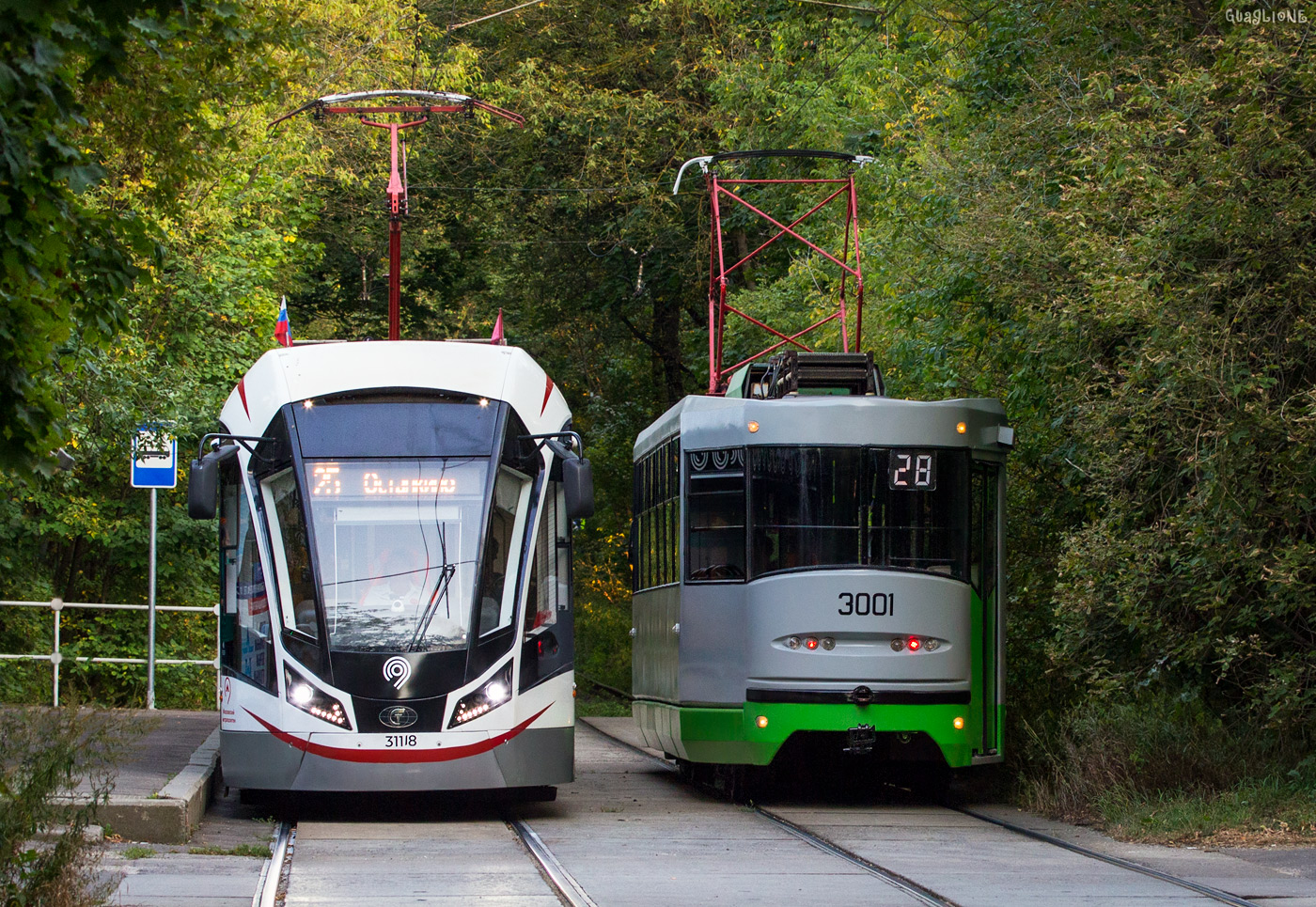 Moskau, 71-931M “Vityaz-M” Nr. 31118; Moskau, 71-135 (LM-2000) Nr. 3001; Moskau — Tram parade and exhibition at the City Day on September 7, 2024