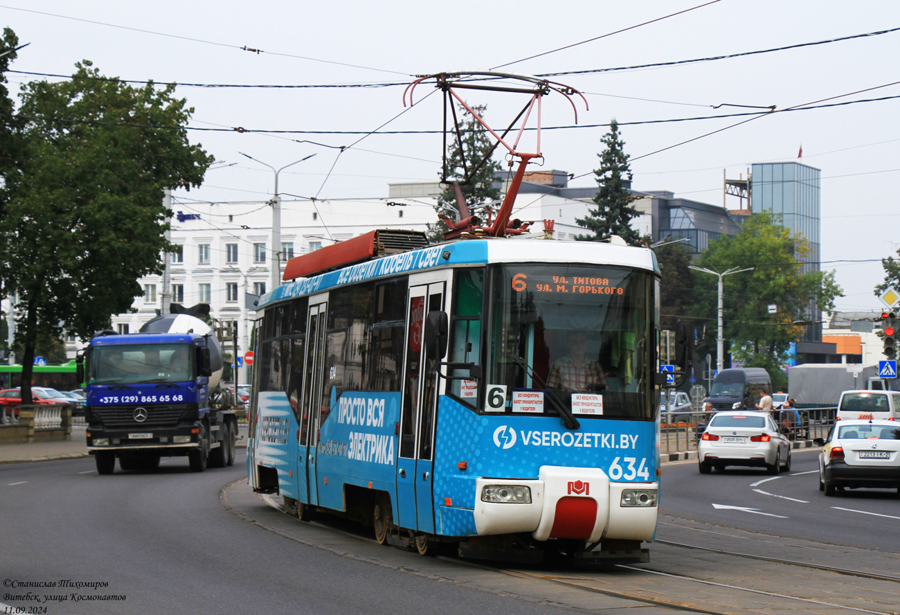 Wizebsk, BKM 62103 Nr. 634