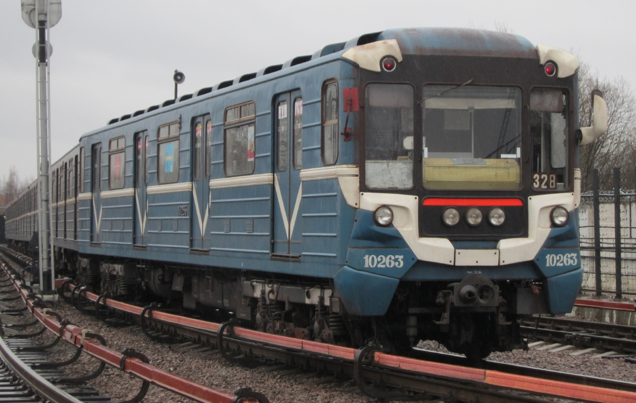 Санкт-Пецярбург, 81-540.7 № 10263