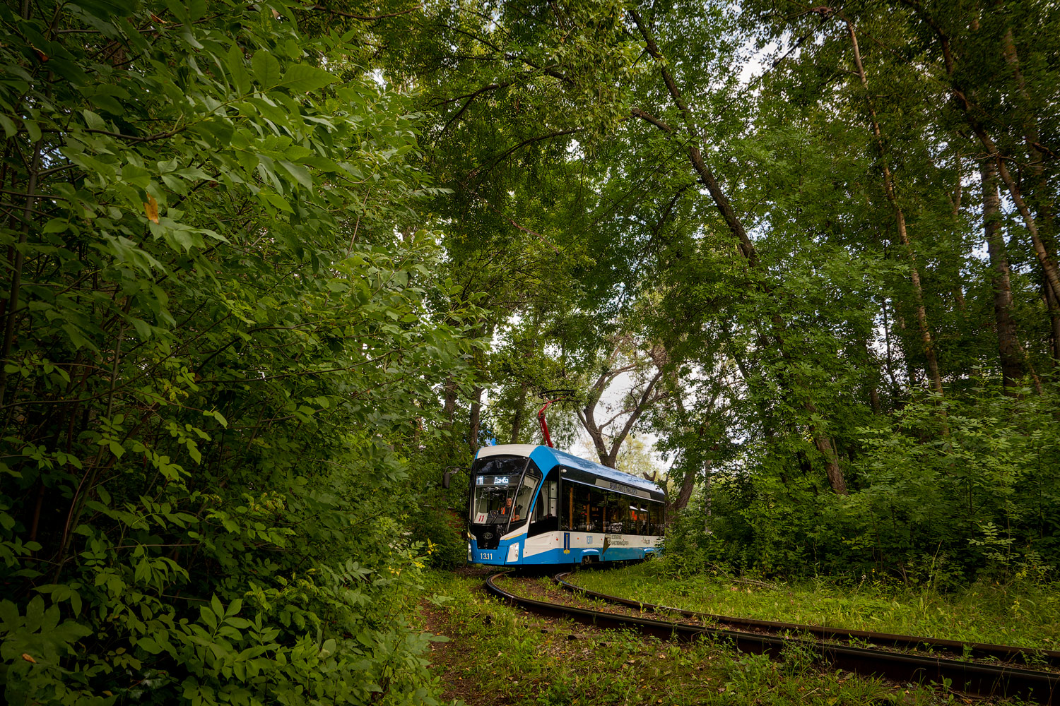 Ulyanovsk, 71-911EM “Lvyonok” Br. 1311
