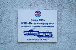 655 КБ
