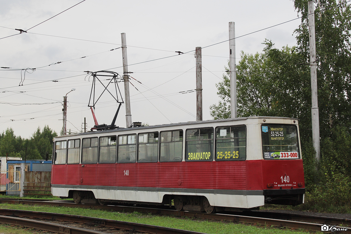 Череповец, 71-605А № 140