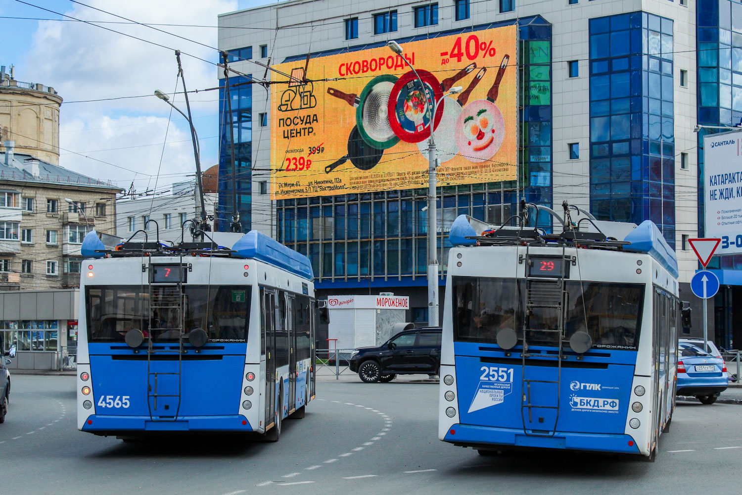 Novosibirsk, UTTZ-6241.01 “Gorozhanin” № 4565; Novosibirsk, UTTZ-6241.01 “Gorozhanin” № 2551
