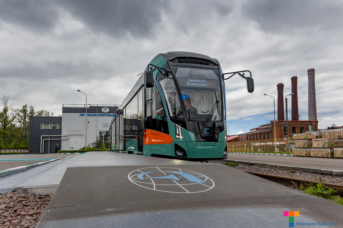 Санкт-Петербург, 71-932 «Невский» № 4001; Санкт-Петербург — Презентация первого вагона «Невский» для системы «Славянка» — 01.09.2024