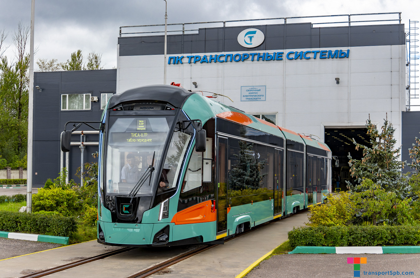 Санкт-Петербург, 71-932 «Невский» № б/н; Санкт-Петербург — Презентация первого вагона «Невский» для системы «Славянка» — 01.09.2024