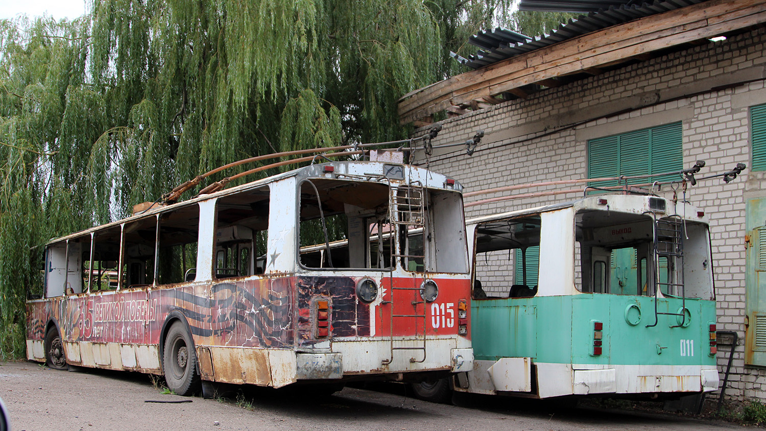 Краснодон, ЗиУ-682Г [Г00] № 015; Краснодон — Обстрел территории депо 25.09.2023