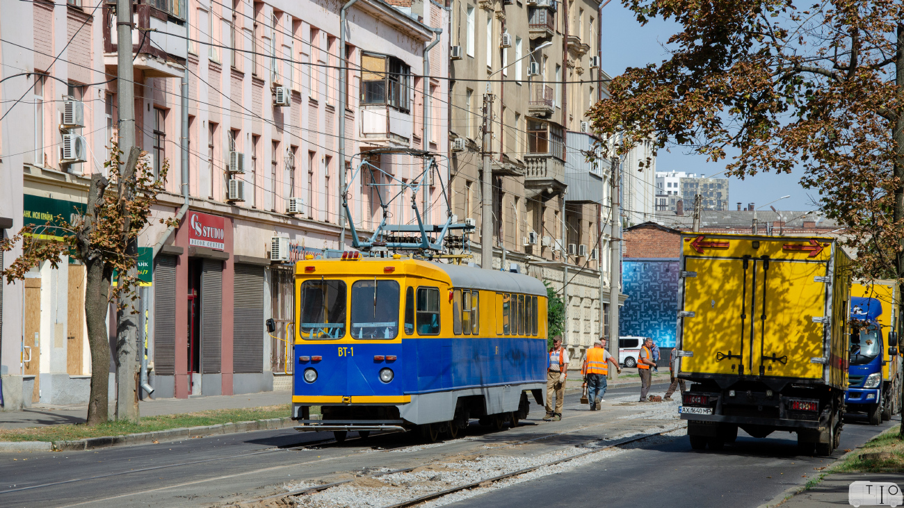 Харьков, КТВ-57 № ВТ-1