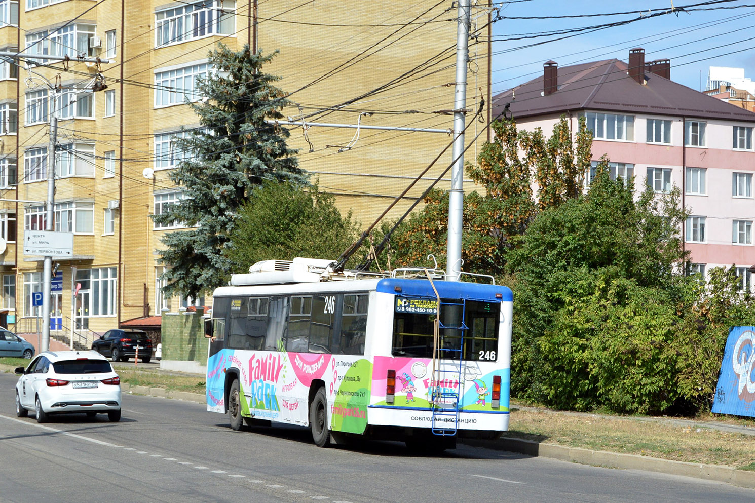 Ставрополь, БТЗ-52764Р № 246