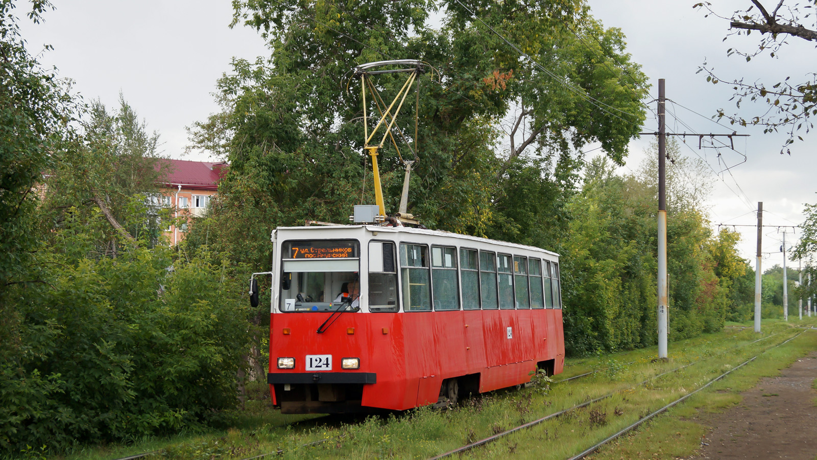 Омск, 71-605ЭП № 124 Омск, 71-605ЭП № 124