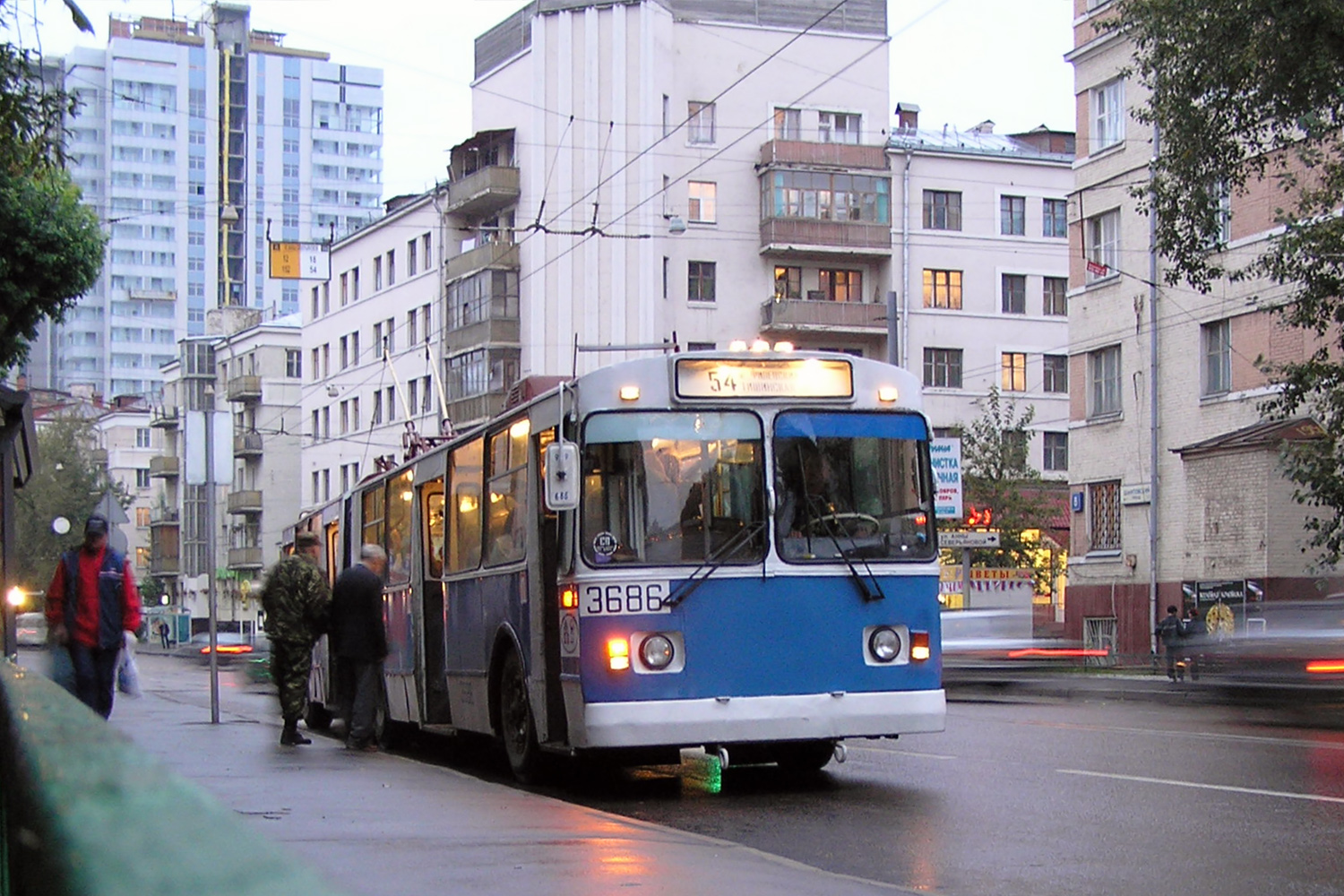 Москва, ЗиУ-6205 [620500] № 3686