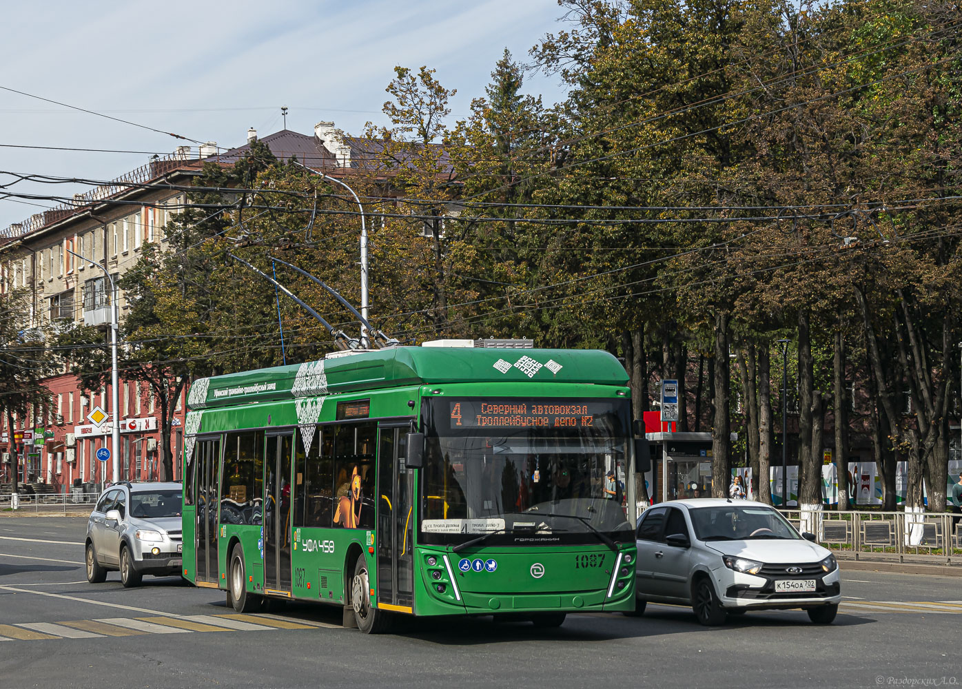 Ufa, UTTZ-6241.01 “Gorozhanin” # 1087 Ufa, UTTZ-6241.01 “Gorozhanin” # 1087