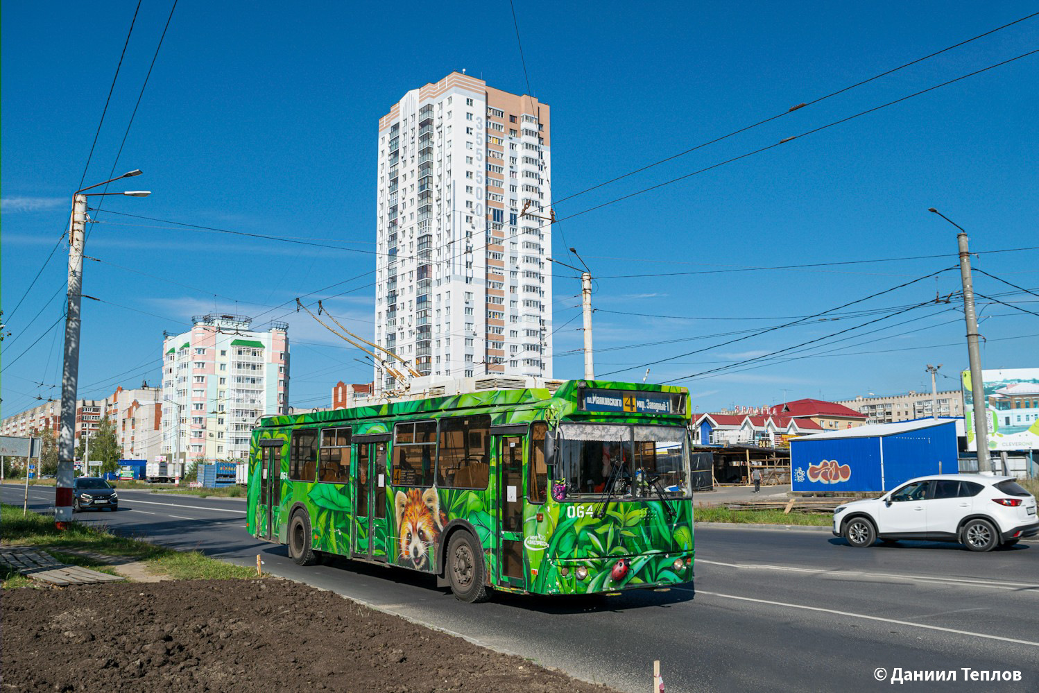 Дзержинск, ЗиУ-682Г-016.02 № 064