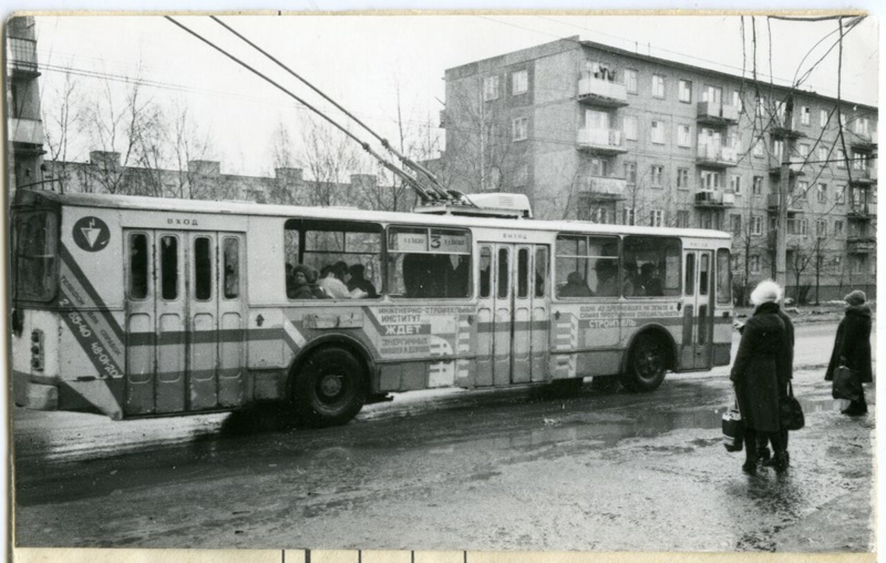 Иваново — Исторические фотографии