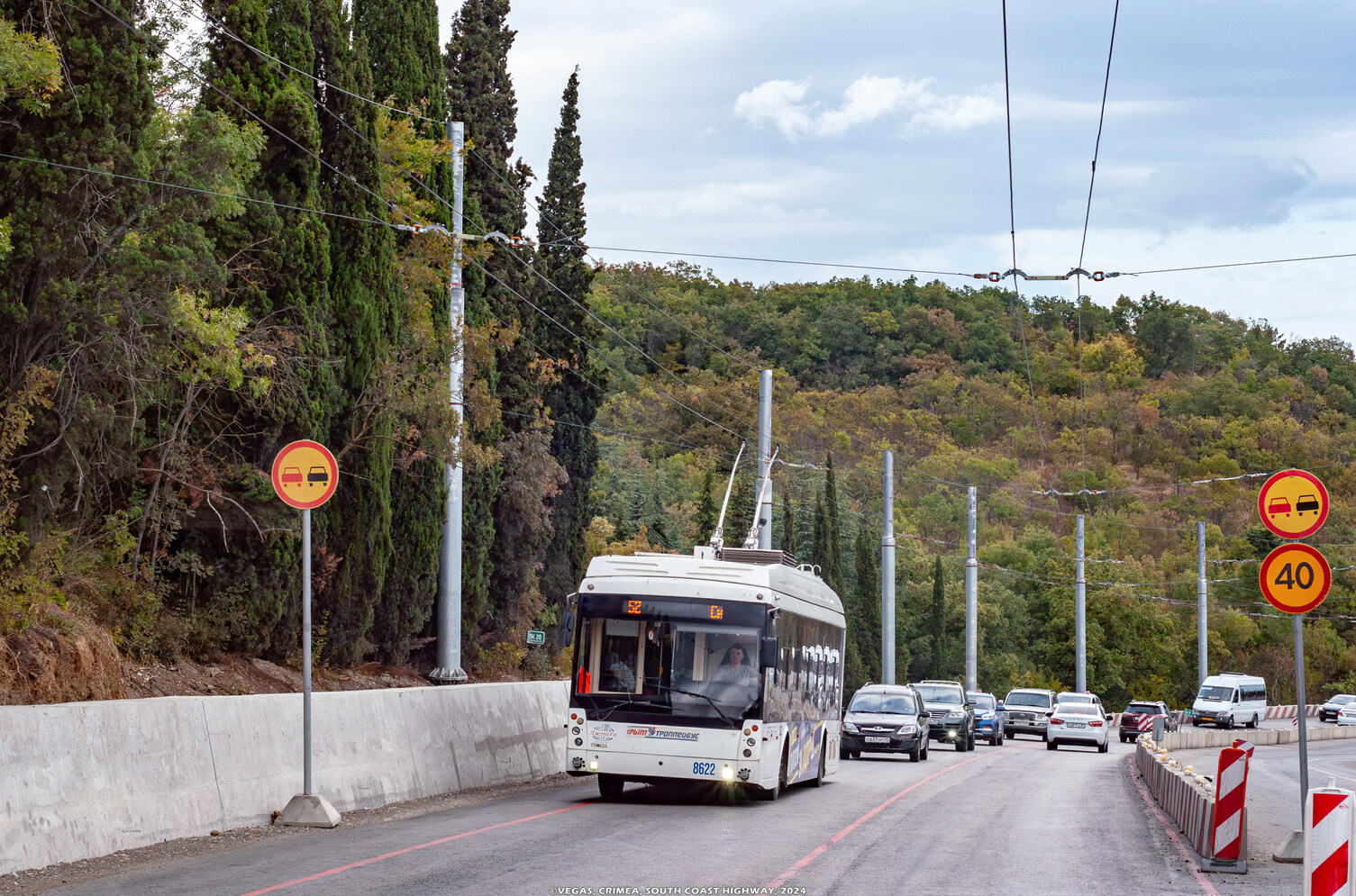 Крымскі тралейбус, Тролза-5265.05 «Мегаполис» № 8622; Крымскі тралейбус — Реконструкция Южнобережного шоссе (2023 — ....)