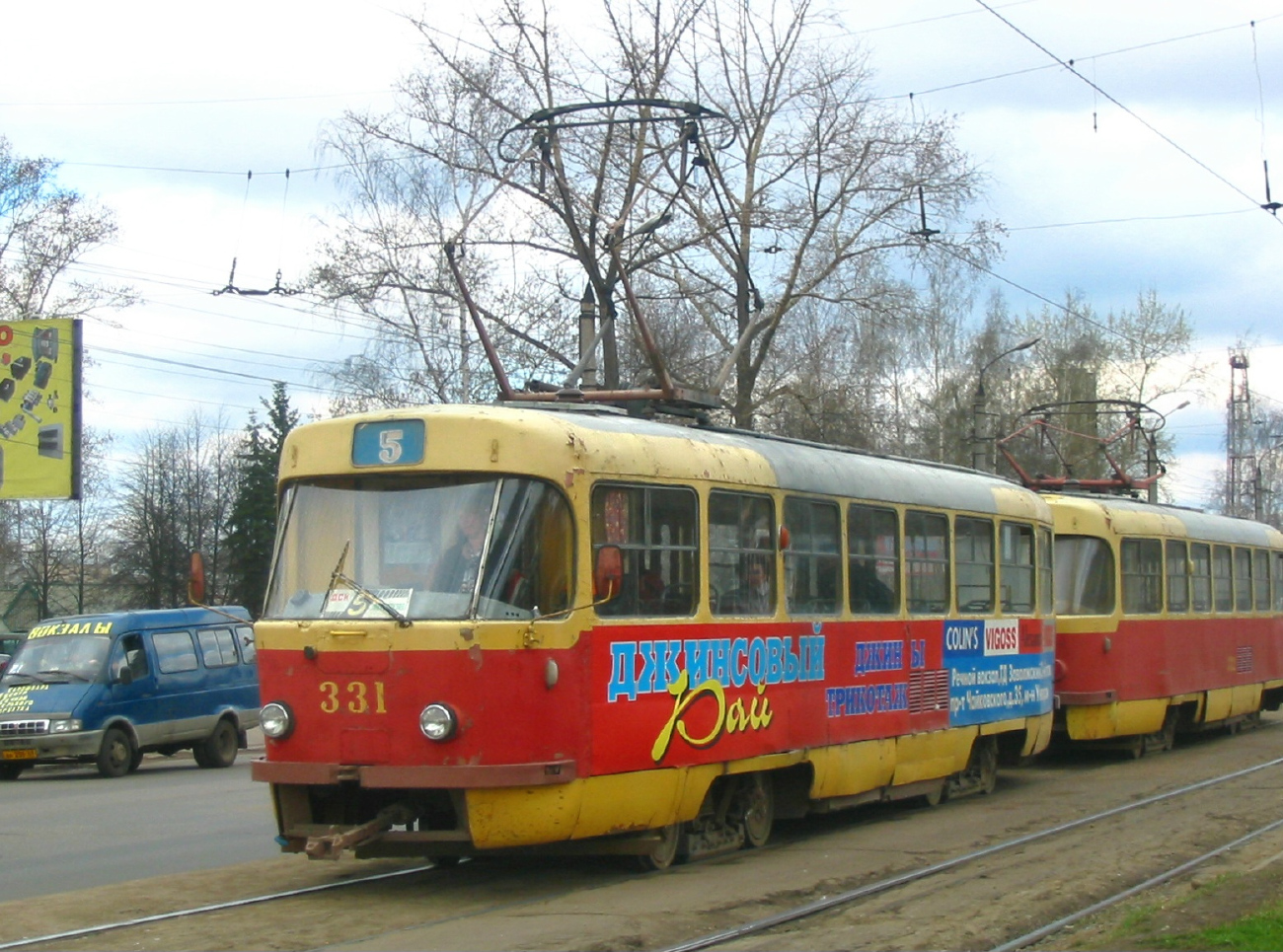 Тверь, Tatra T3SU № 331; Тверь — Тверской трамвай в начале 2000-х гг. (2002 — 2006 гг.); Тверь — Трамвайные линии: Московский район