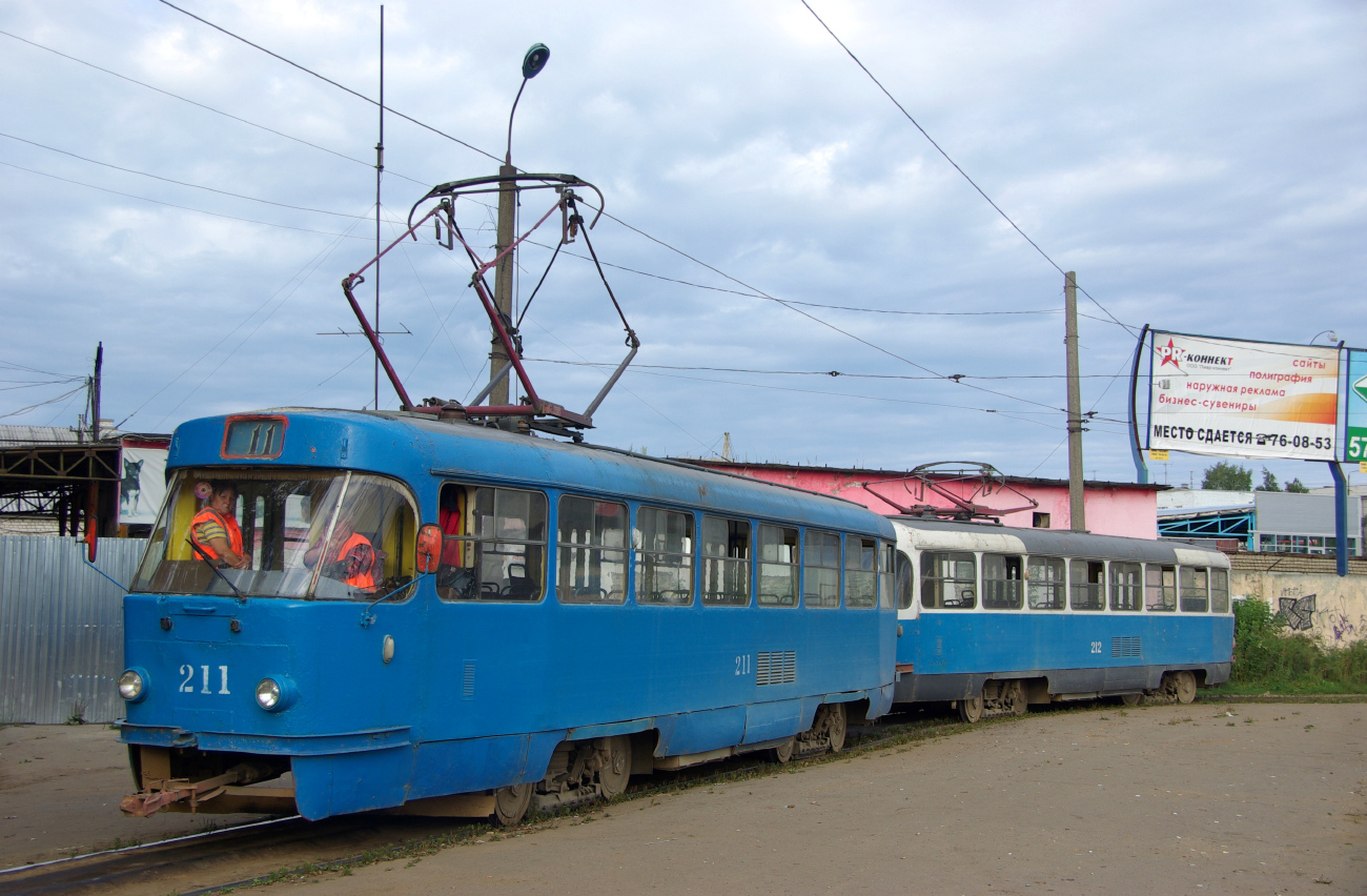 Тверь, Tatra T3SU № 211; Тверь — Трамвайные конечные станции и разворотные кольца