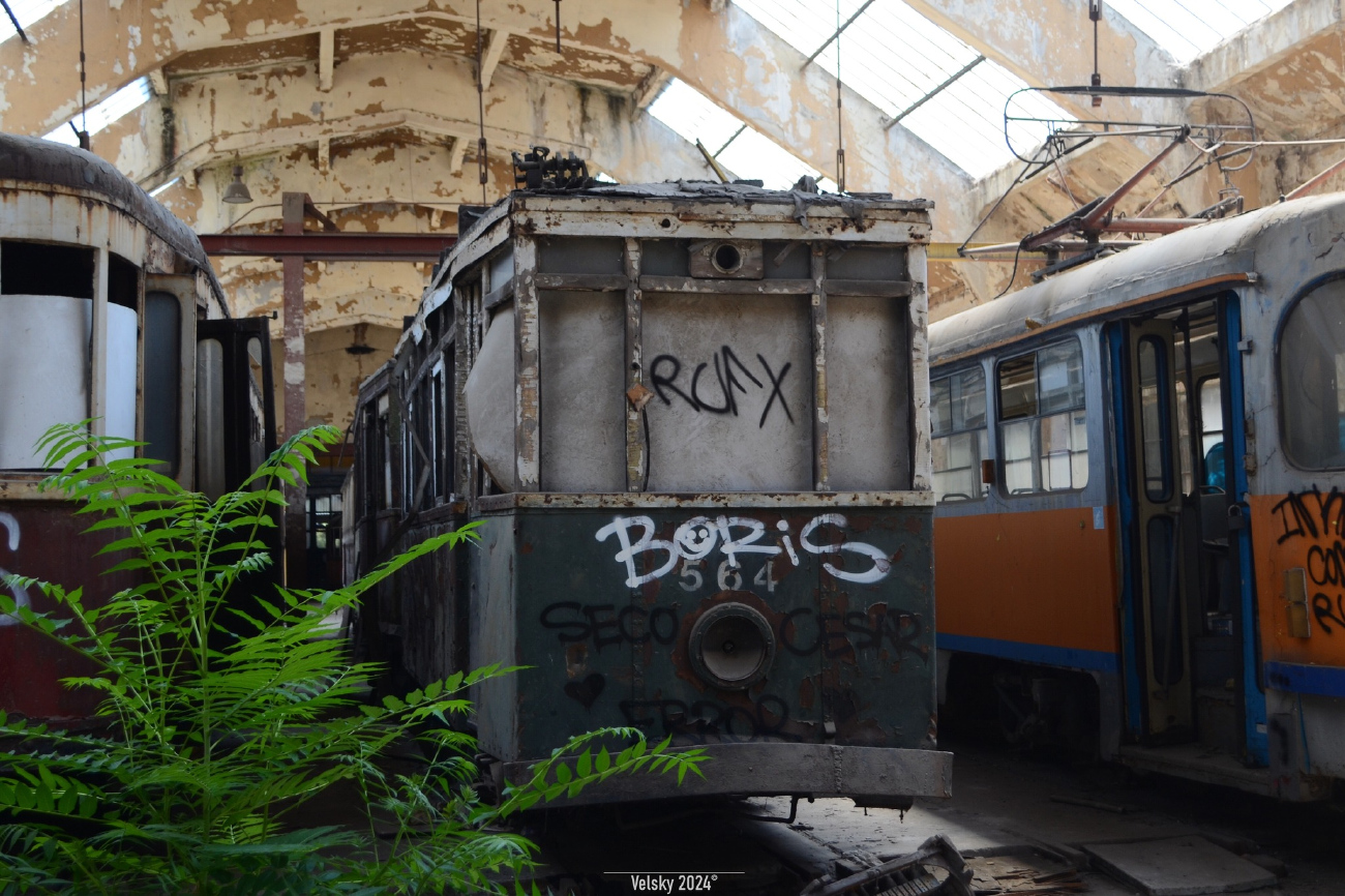 София, MAN/Siemens № 564